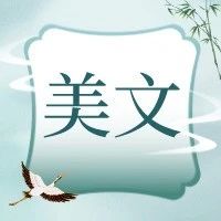 今日除夕：龙年到，送五福！-俺阳来文化社区