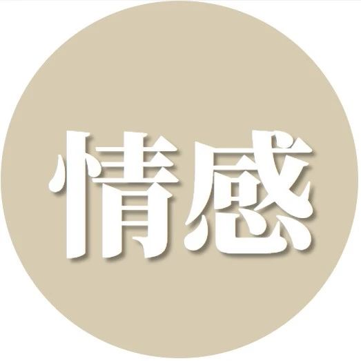 每日一言，励志篇，人勤穷不久，人懒富不长-俺阳来文化社区