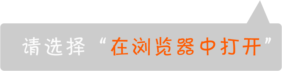 操作步骤示意